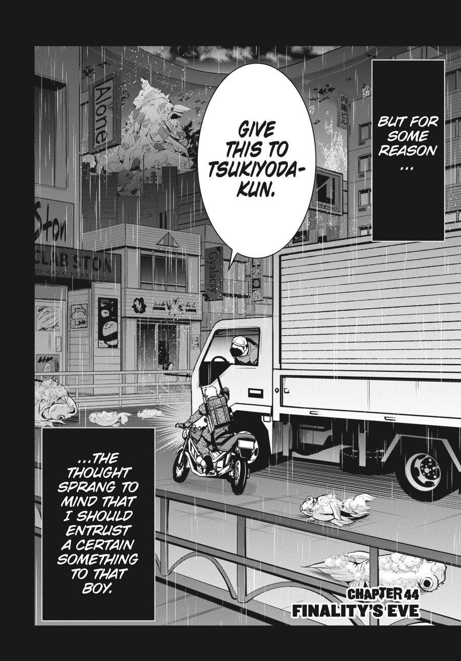 Shibuya Kingyo Chapter 44 - Page 2