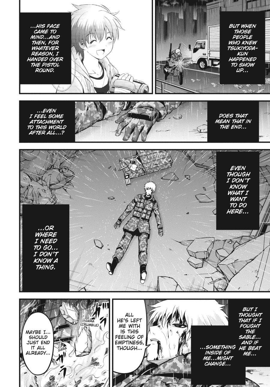 Shibuya Kingyo Chapter 44 - Page 20