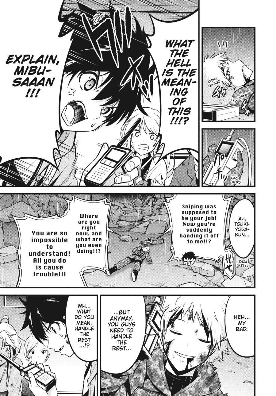 Shibuya Kingyo Chapter 44 - Page 21