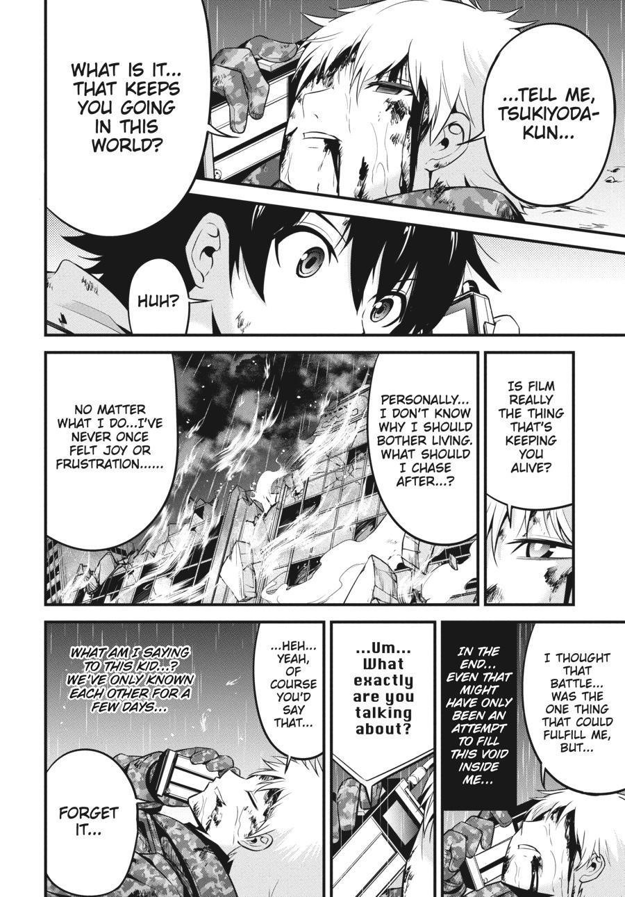 Shibuya Kingyo Chapter 44 - Page 22