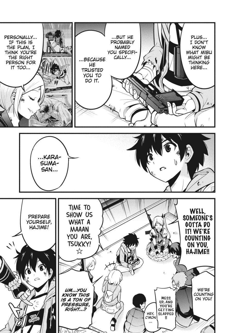 Shibuya Kingyo Chapter 44 - Page 31