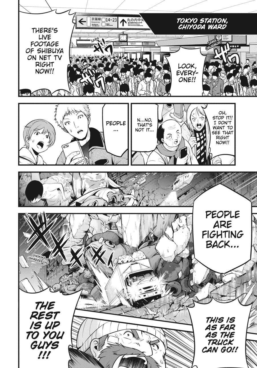 Shibuya Kingyo Chapter 44 - Page 40