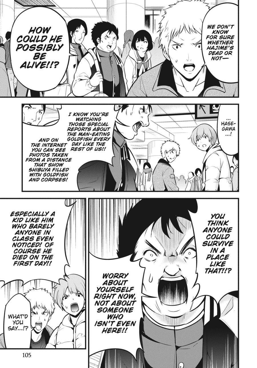 Shibuya Kingyo Chapter 44 - Page 5