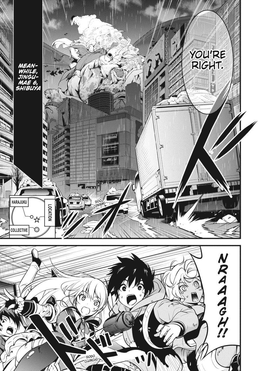 Shibuya Kingyo Chapter 44 - Page 7