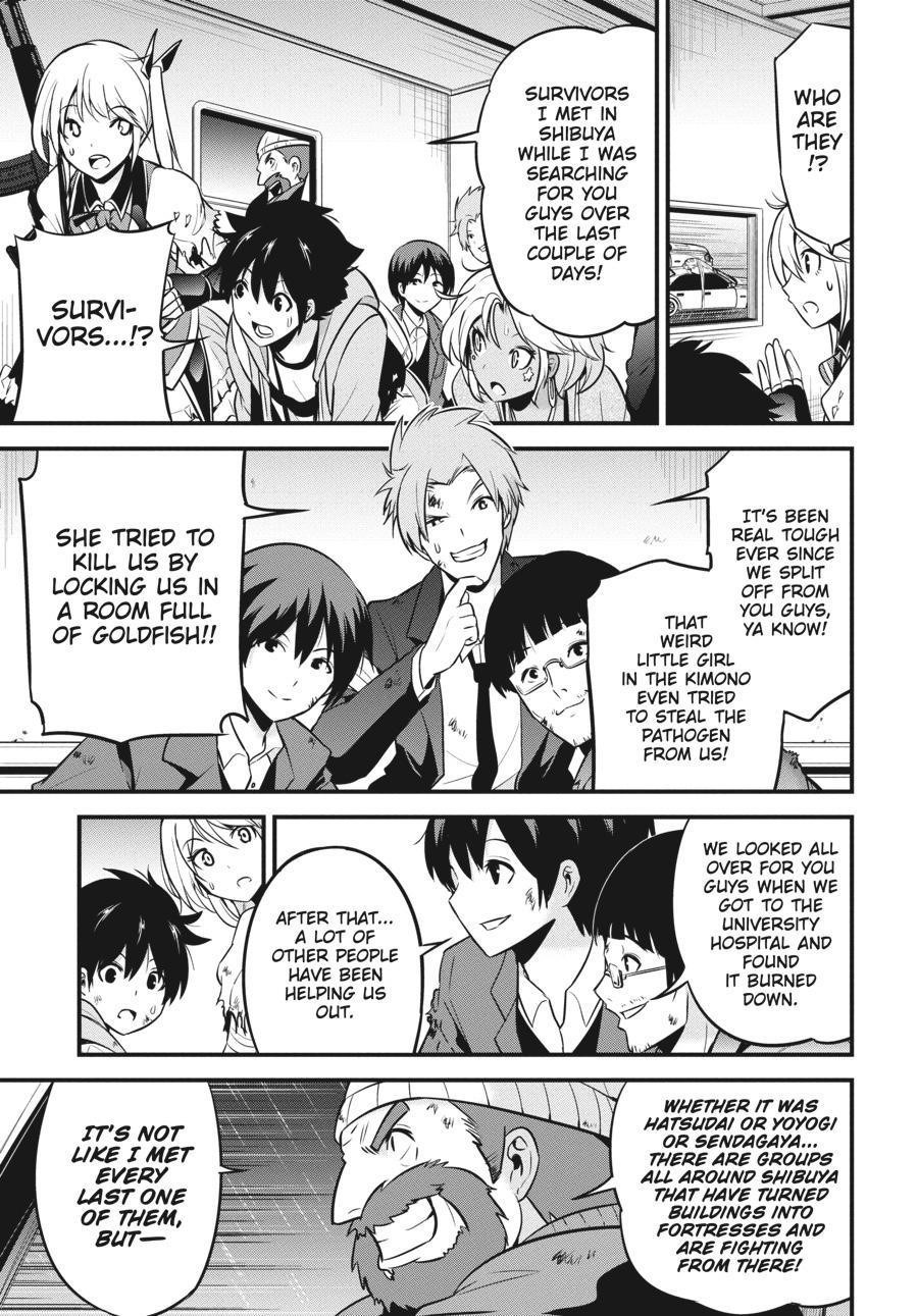 Shibuya Kingyo Chapter 44 - Page 9