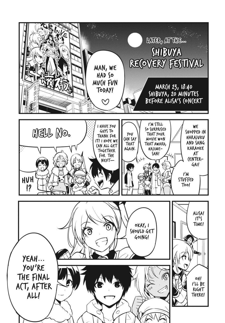 Shibuya Kingyo Chapter 46.5 - Page 10