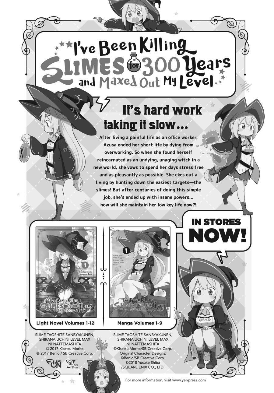 Shibuya Kingyo Chapter 46.5 - Page 18