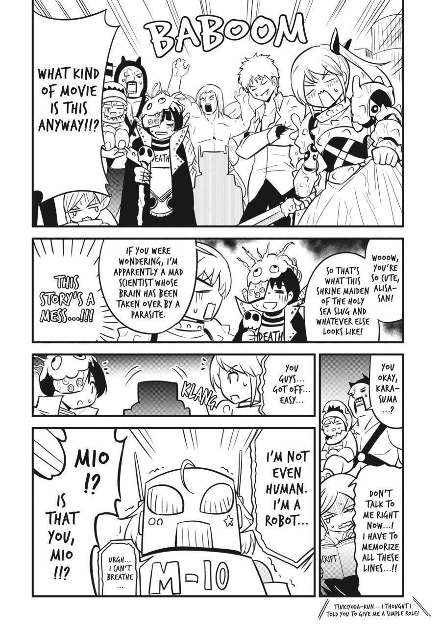 Shibuya Kingyo Chapter 46.5 - Page 3