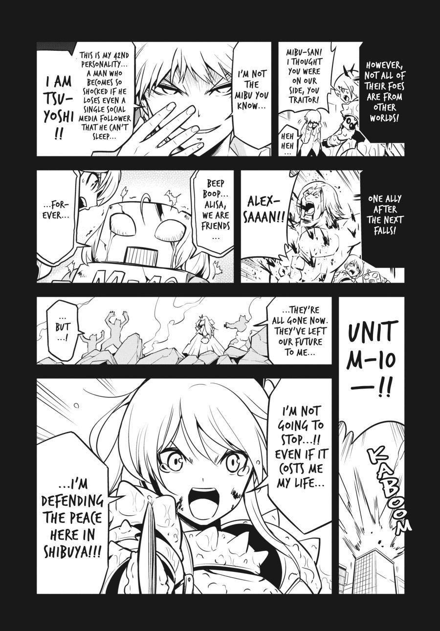 Shibuya Kingyo Chapter 46.5 - Page 8