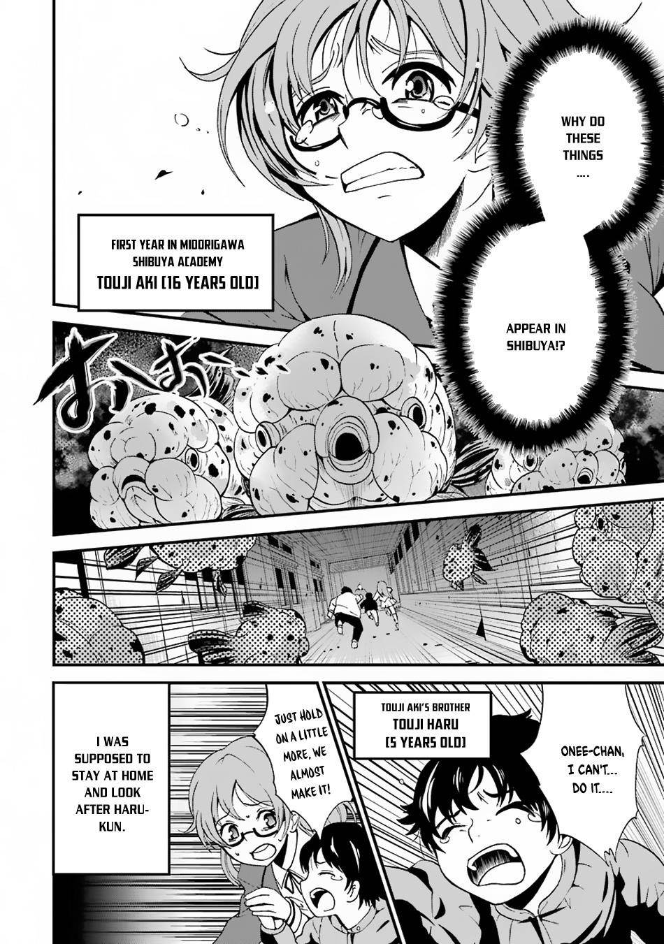 Shibuya Kingyo Chapter 5 - Page 10