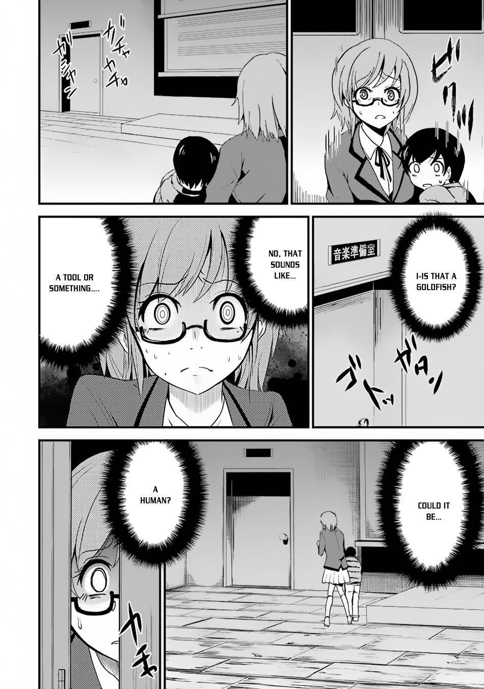 Shibuya Kingyo Chapter 5 - Page 16