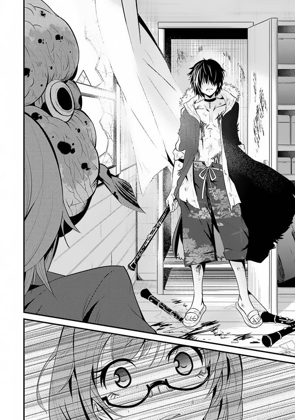 Shibuya Kingyo Chapter 5 - Page 18