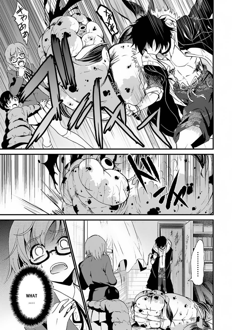 Shibuya Kingyo Chapter 5 - Page 19