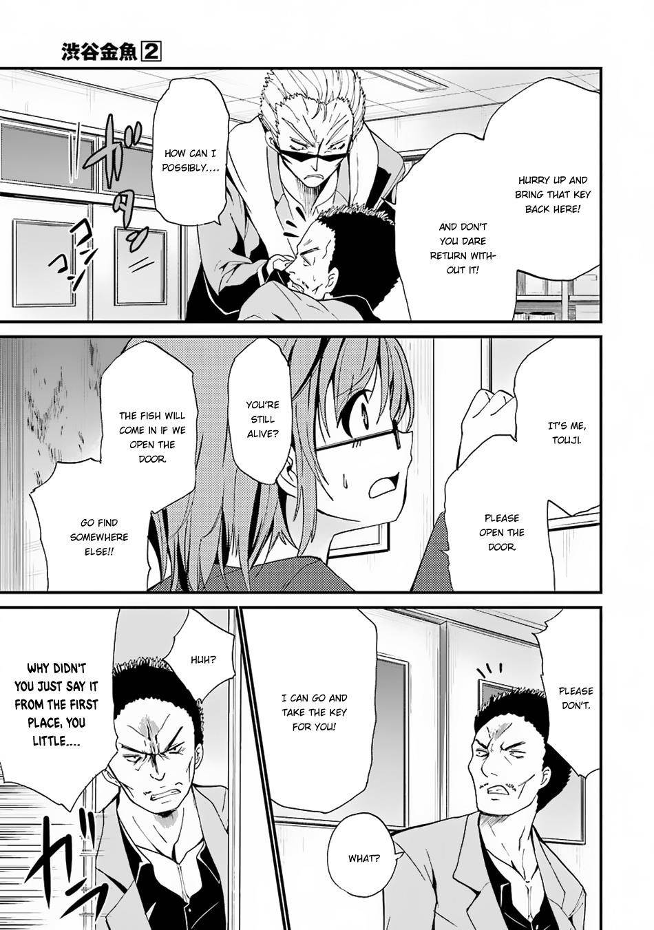 Shibuya Kingyo Chapter 5 - Page 25