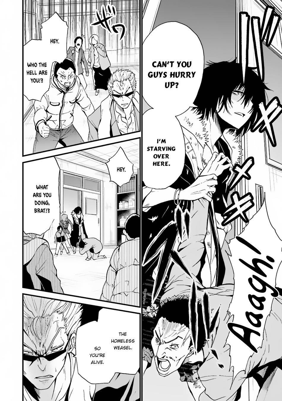 Shibuya Kingyo Chapter 5 - Page 26