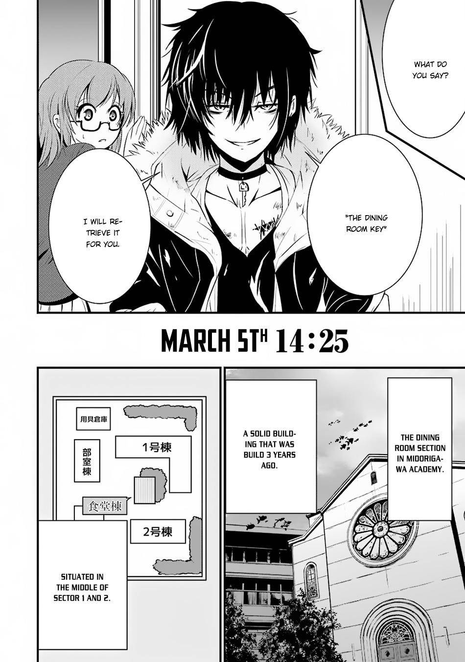 Shibuya Kingyo Chapter 5 - Page 28