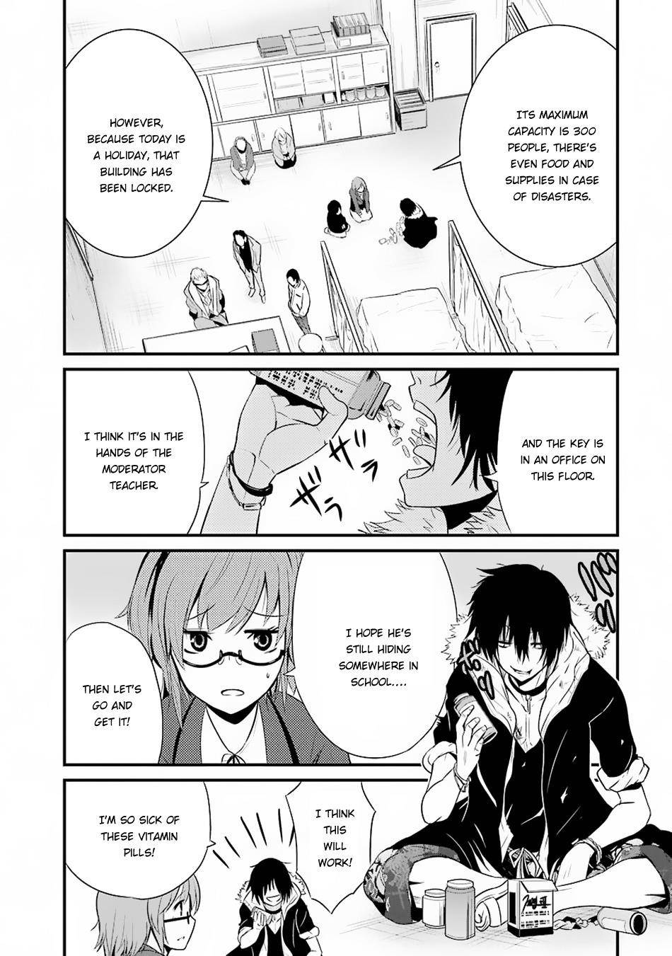 Shibuya Kingyo Chapter 5 - Page 29