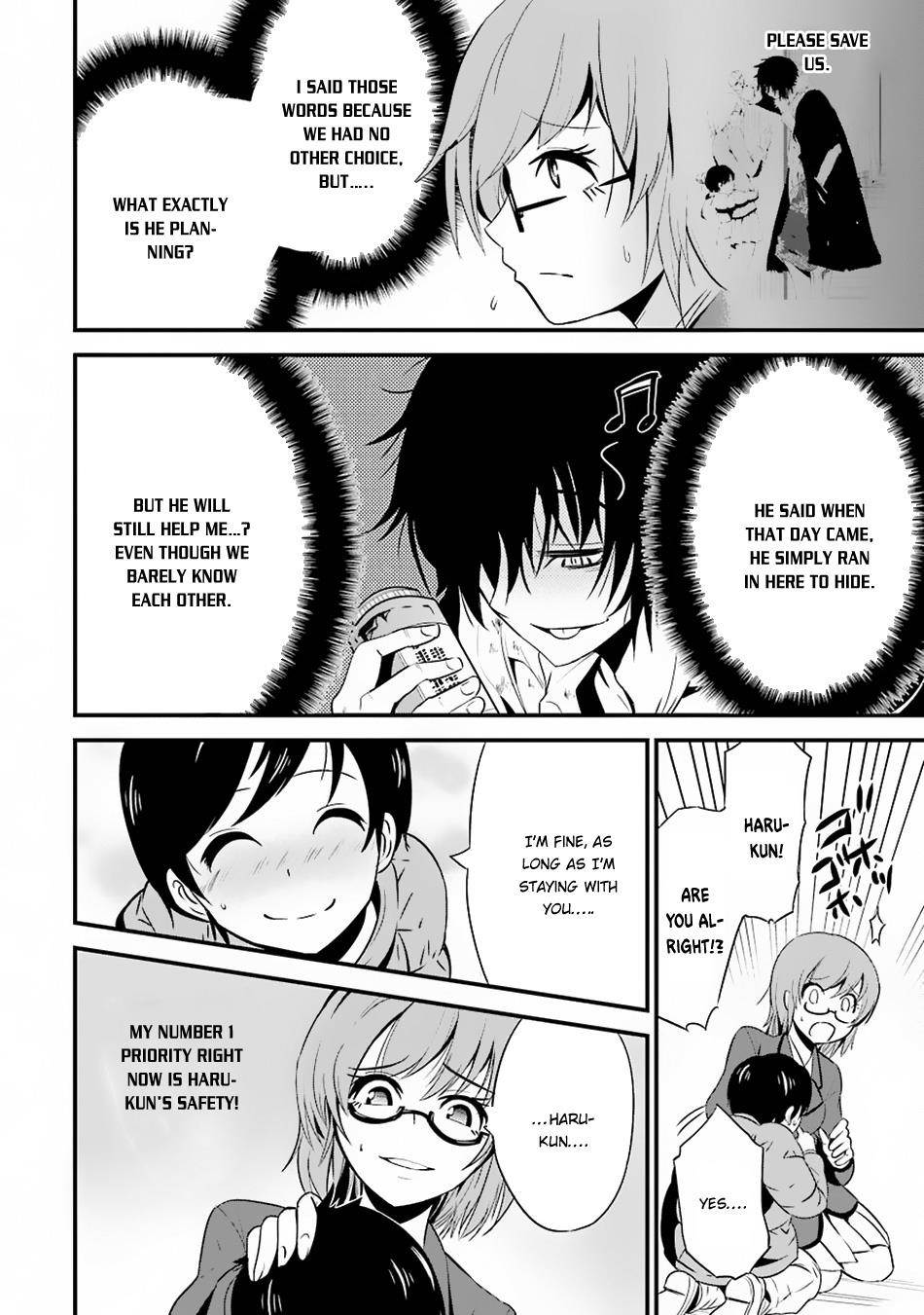 Shibuya Kingyo Chapter 5 - Page 30