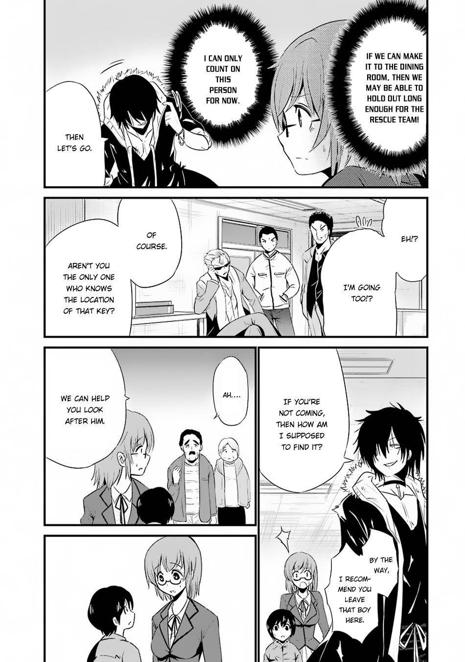 Shibuya Kingyo Chapter 5 - Page 31