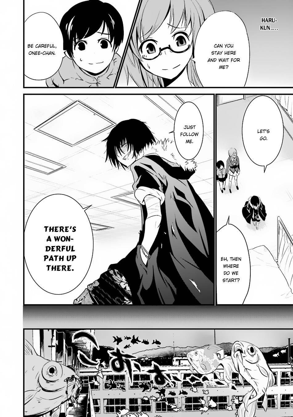 Shibuya Kingyo Chapter 5 - Page 32