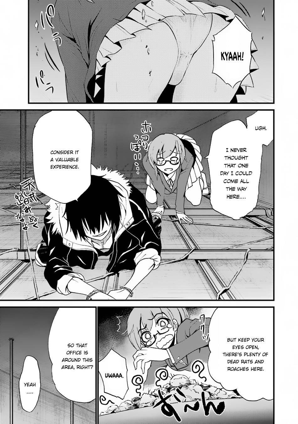 Shibuya Kingyo Chapter 5 - Page 33