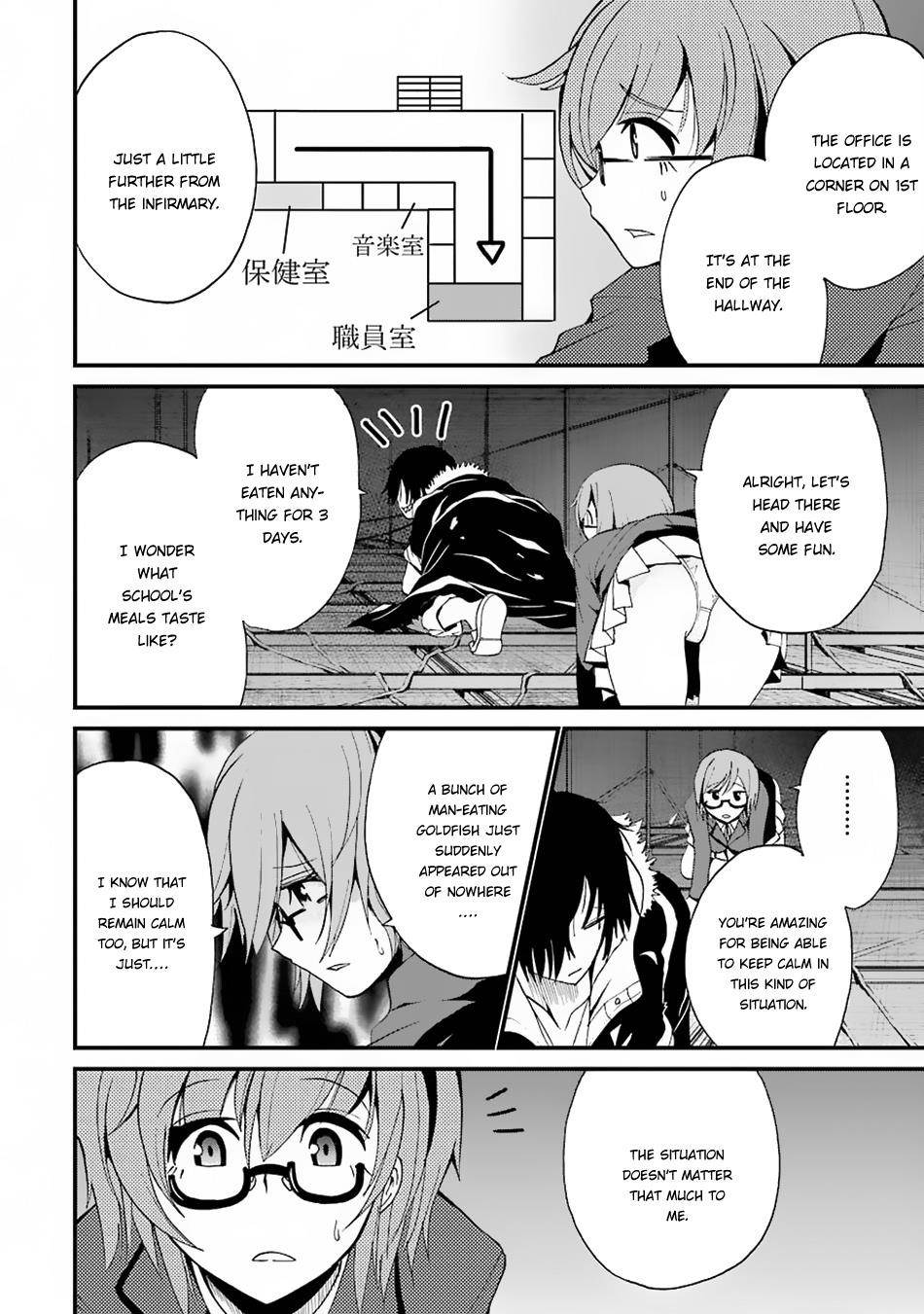 Shibuya Kingyo Chapter 5 - Page 34