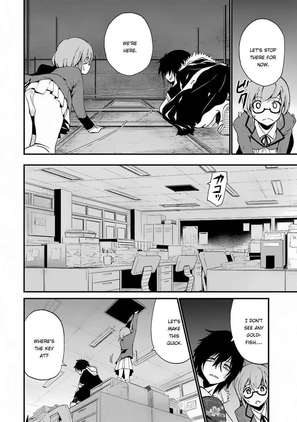 Shibuya Kingyo Chapter 5 - Page 38