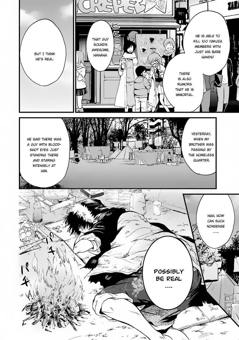 Shibuya Kingyo Chapter 5 - Page 4