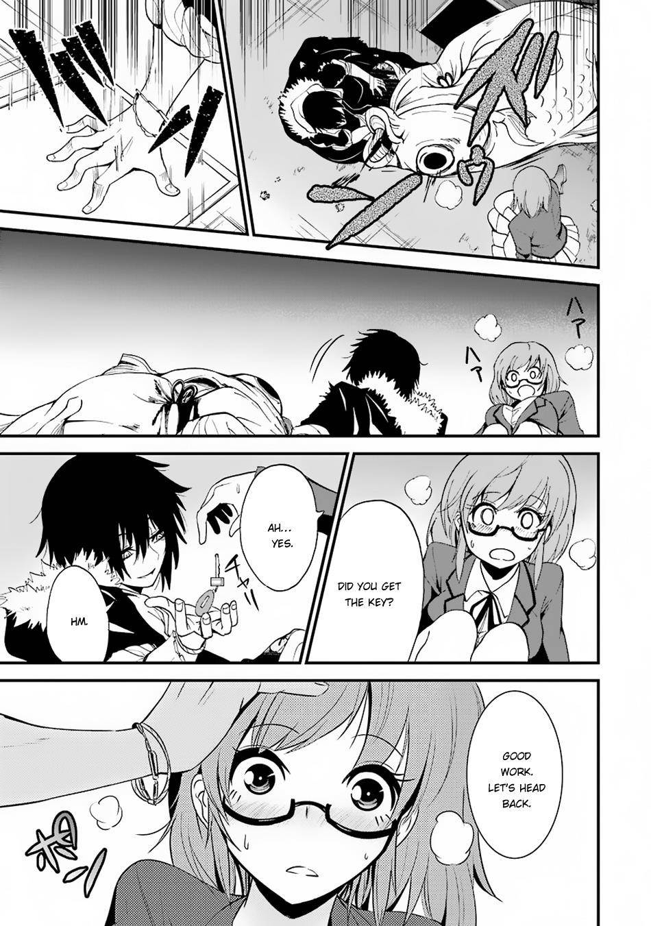 Shibuya Kingyo Chapter 5 - Page 43