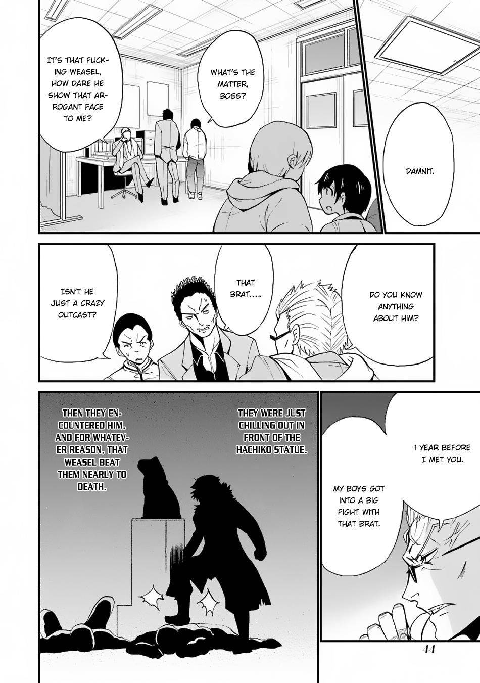 Shibuya Kingyo Chapter 5 - Page 44