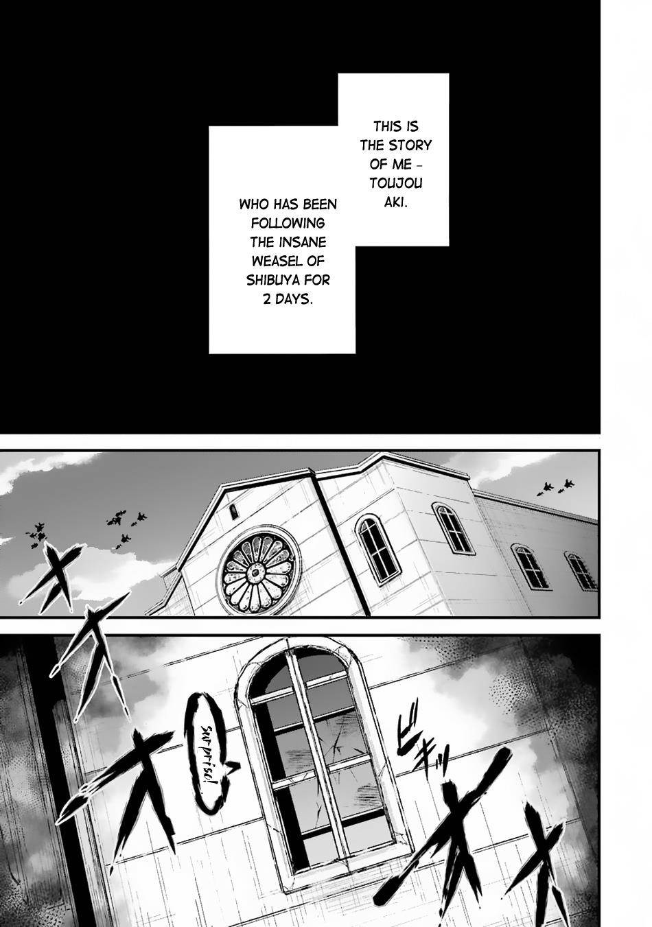 Shibuya Kingyo Chapter 5 - Page 47