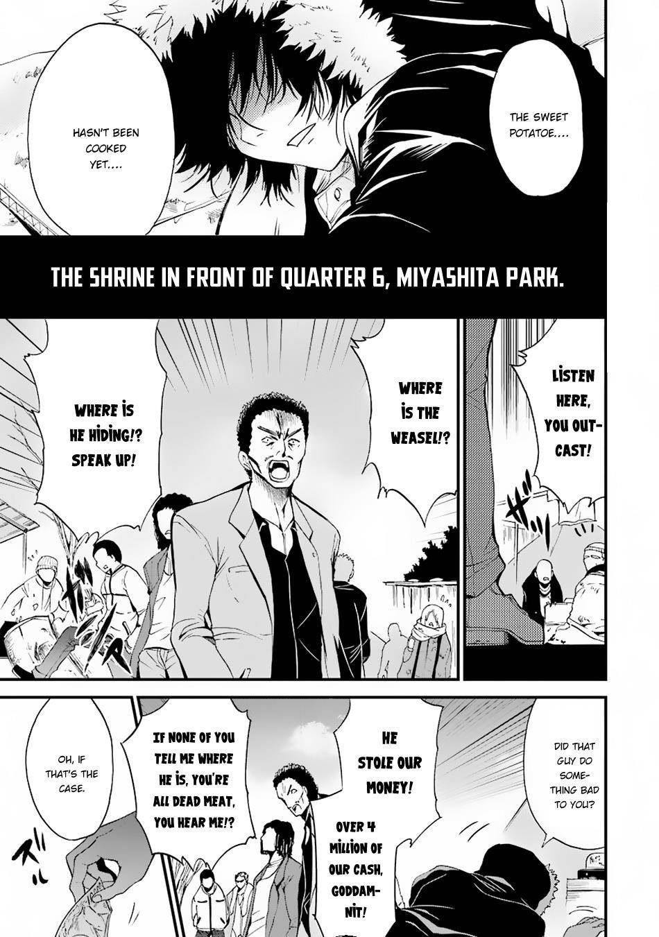 Shibuya Kingyo Chapter 5 - Page 5