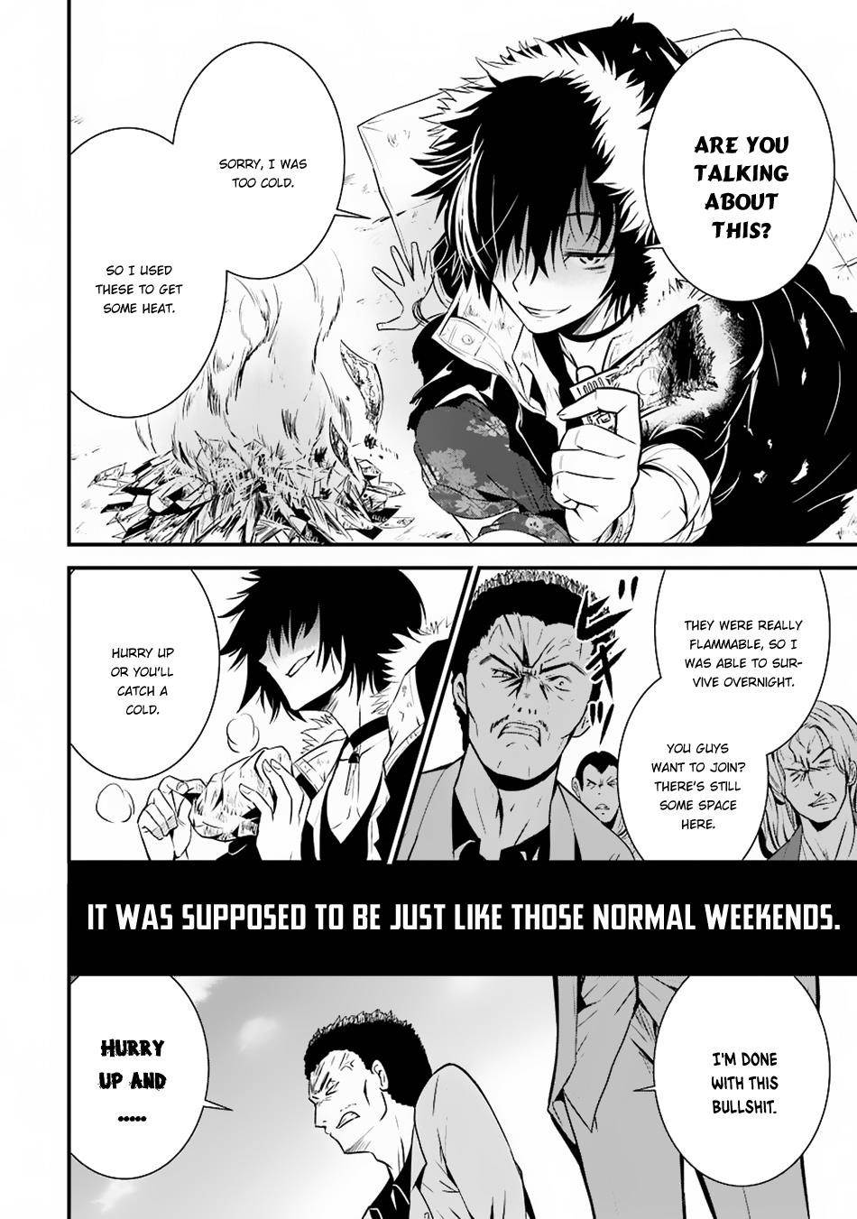 Shibuya Kingyo Chapter 5 - Page 6