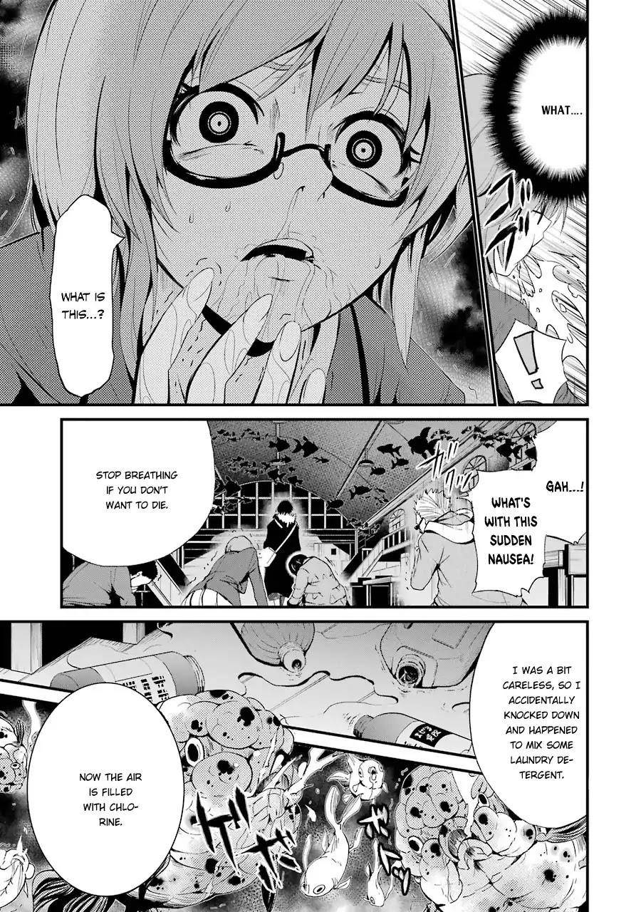 Shibuya Kingyo Chapter 6 - Page 39