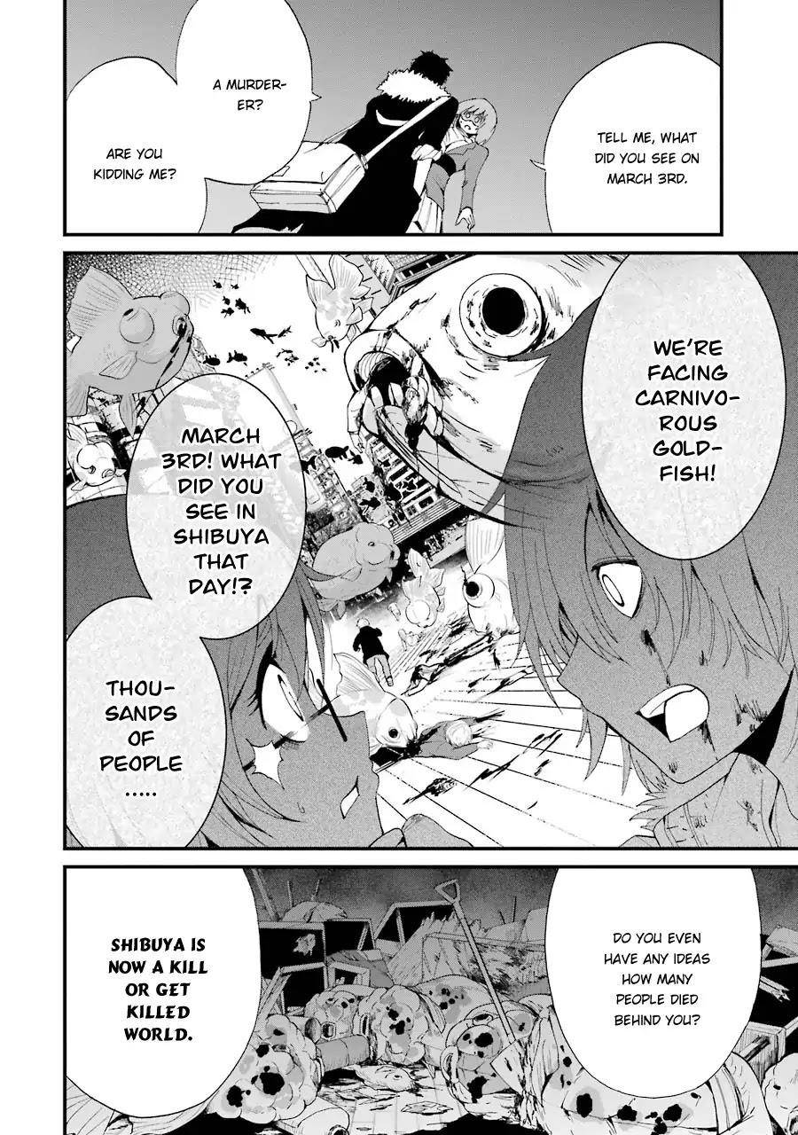 Shibuya Kingyo Chapter 7 - Page 29