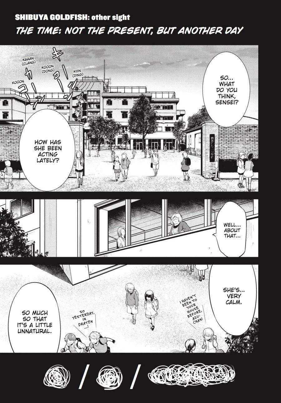 Shibuya Kingyo Chapter 8.5 - Page 1