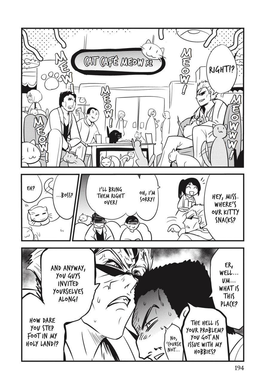 Shibuya Kingyo Chapter 8.5 - Page 10