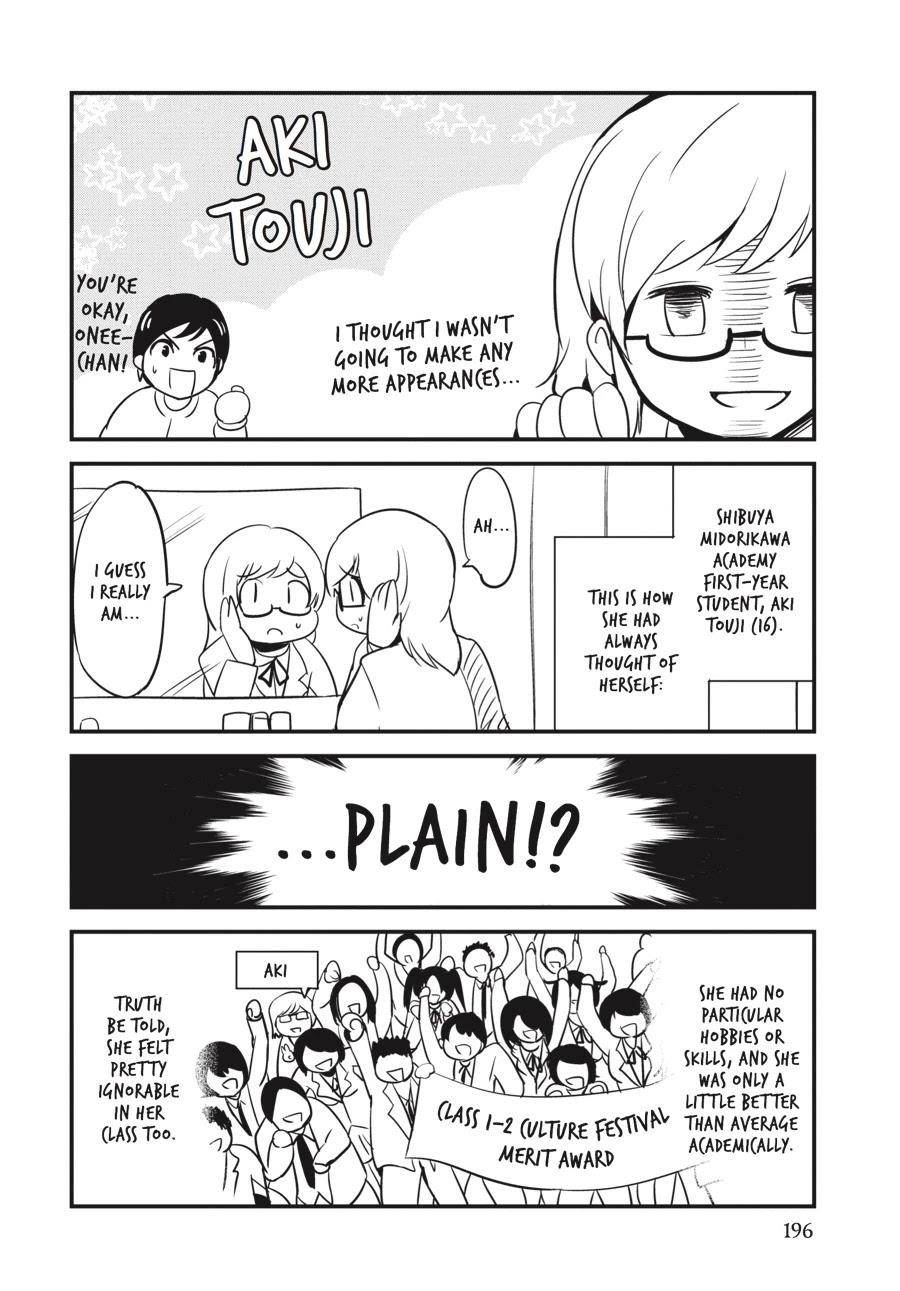 Shibuya Kingyo Chapter 8.5 - Page 12