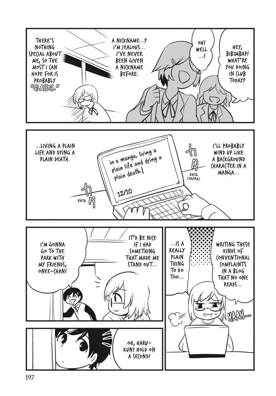 Shibuya Kingyo Chapter 8.5 - Page 13