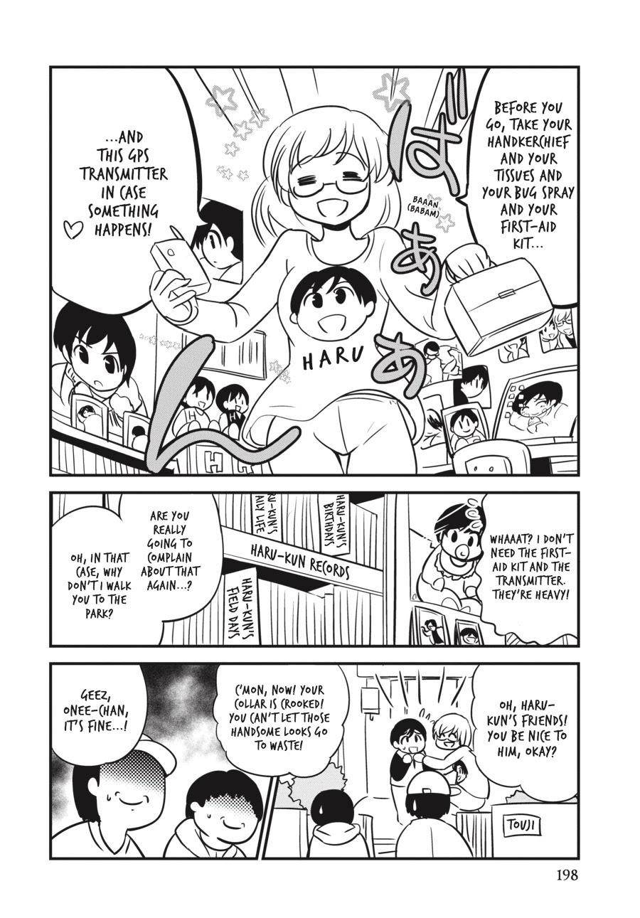 Shibuya Kingyo Chapter 8.5 - Page 14