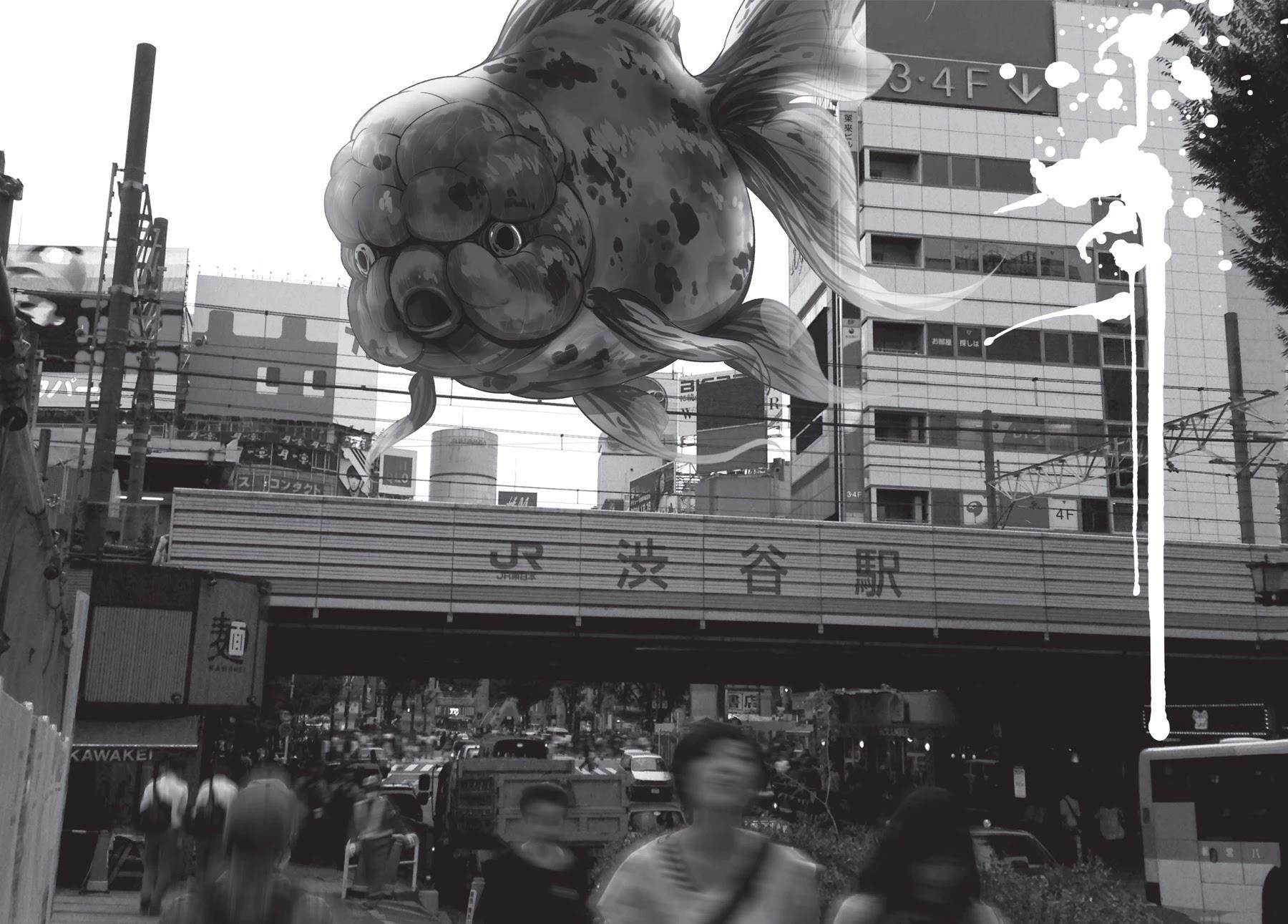 Shibuya Kingyo Chapter 8.5 - Page 18