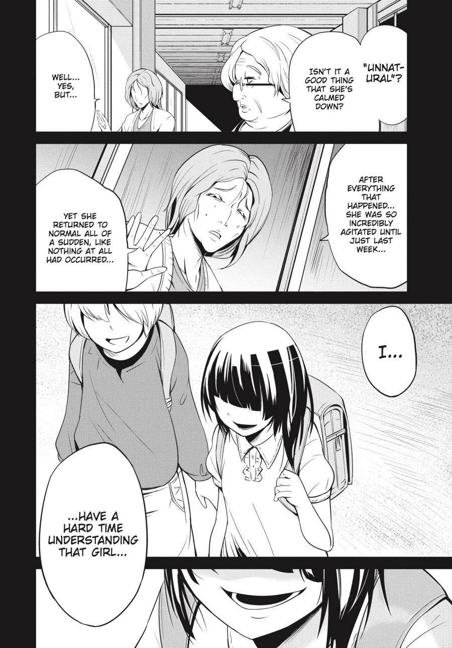 Shibuya Kingyo Chapter 8.5 - Page 2