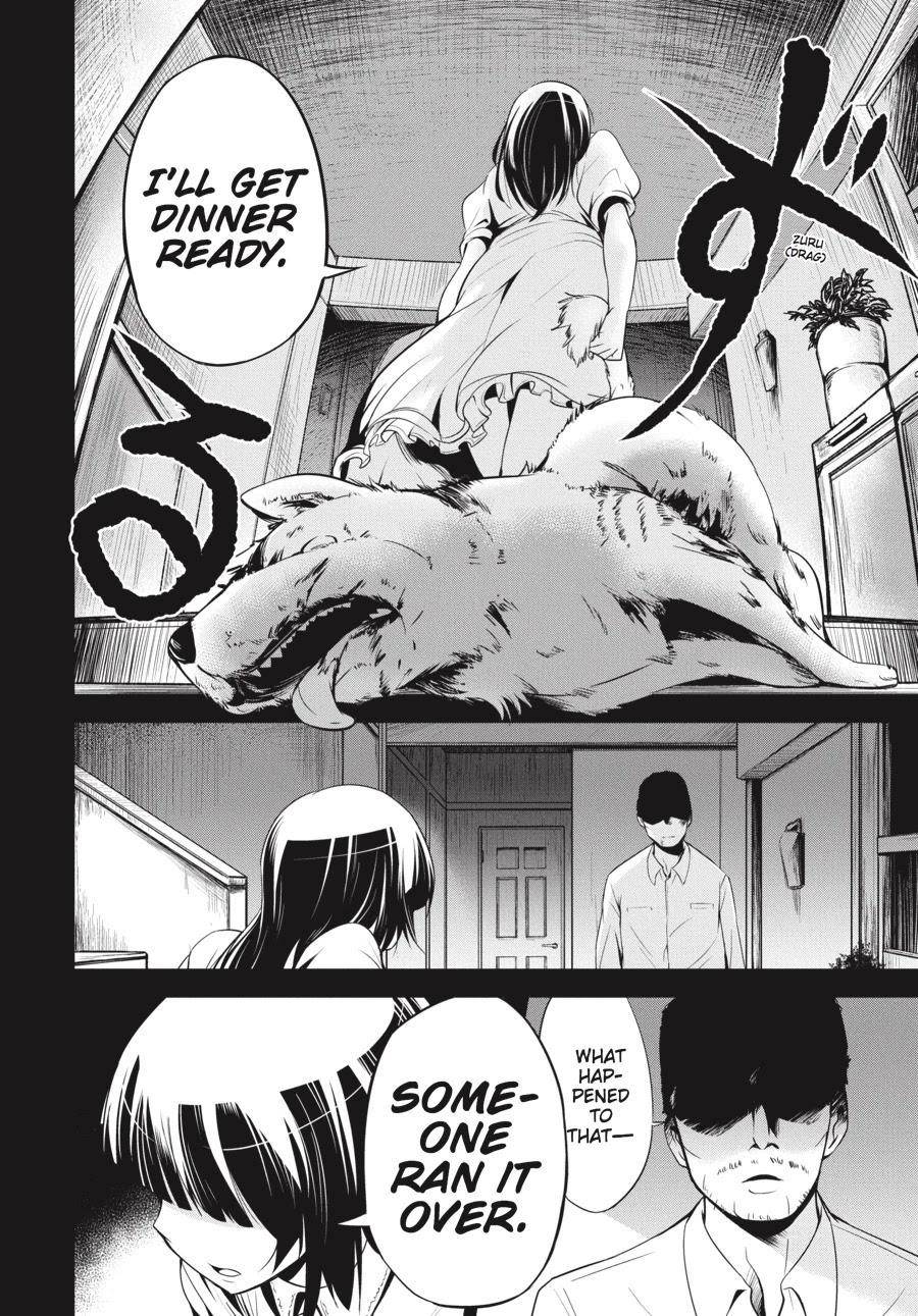 Shibuya Kingyo Chapter 8.5 - Page 4