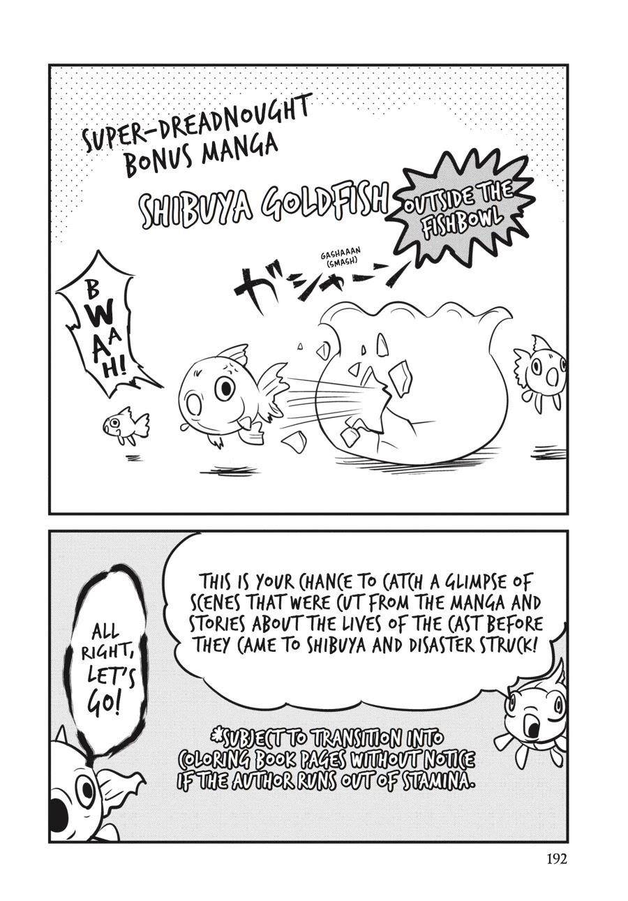 Shibuya Kingyo Chapter 8.5 - Page 8