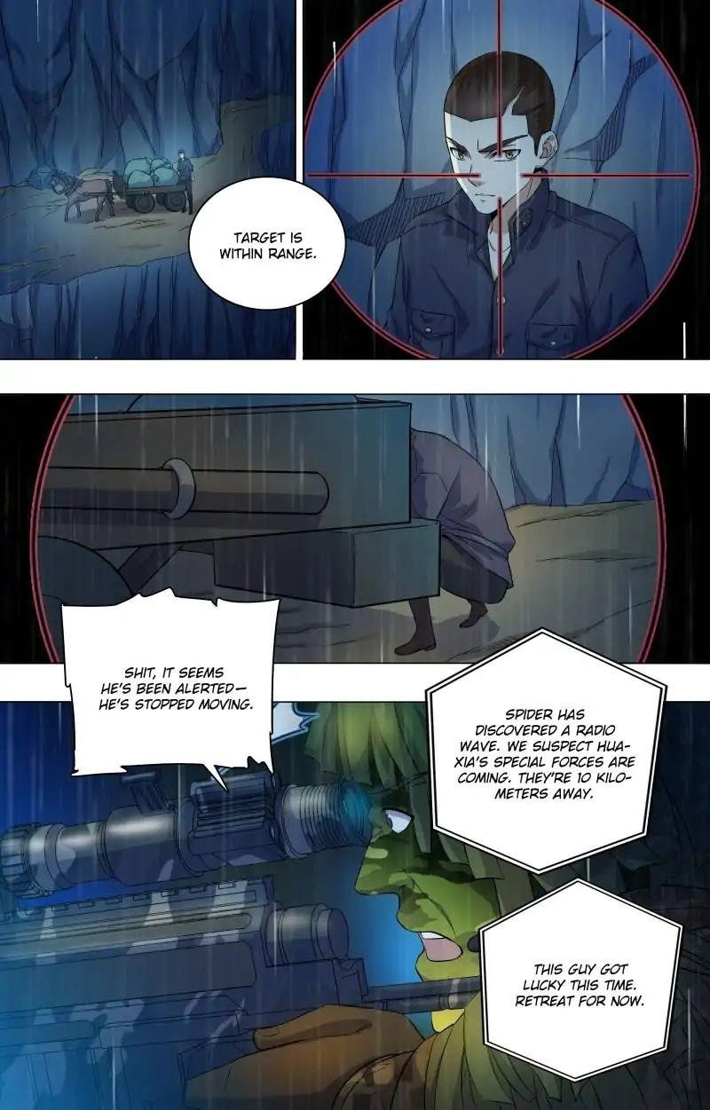 The Strongest War God Chapter 1 - Page 8