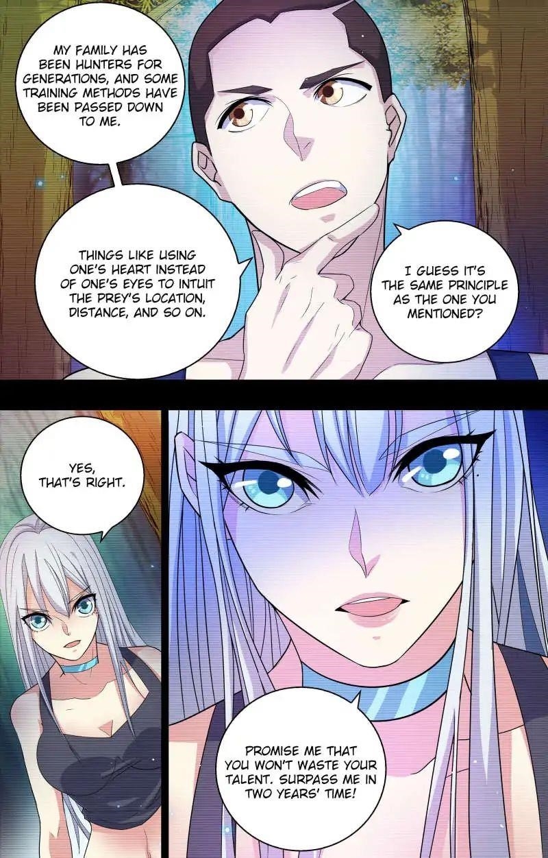 The Strongest War God Chapter 11 - Page 6