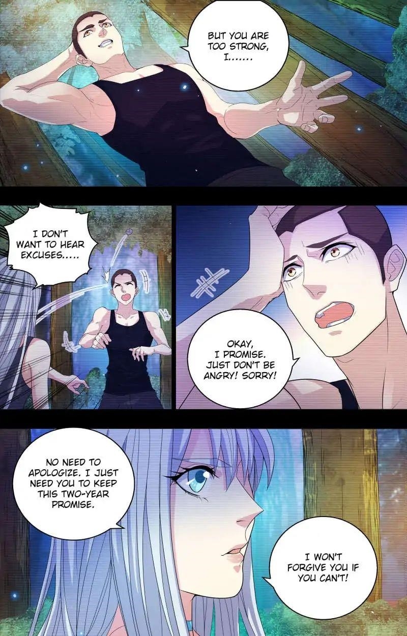 The Strongest War God Chapter 11 - Page 7