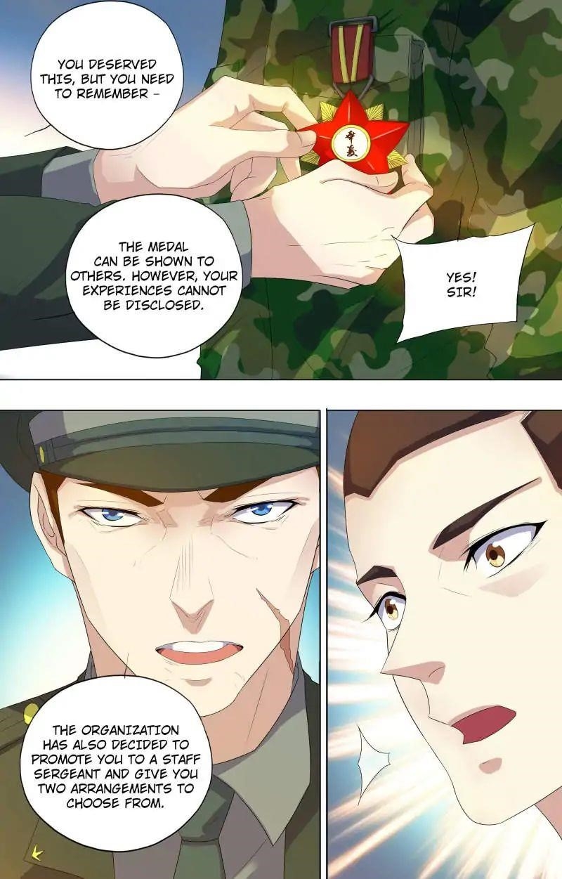 The Strongest War God Chapter 14 - Page 3