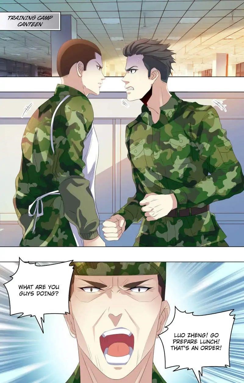 The Strongest War God Chapter 17 - Page 3