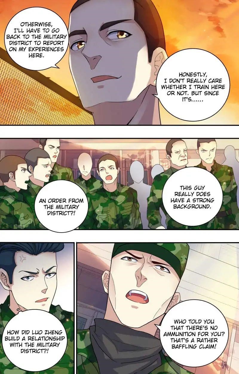 The Strongest War God Chapter 18 - Page 5